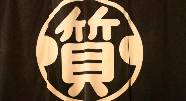 質